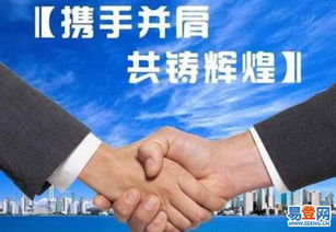 西湖三墩易登網 一站式商務服務，為中小企業創業之路減負增效