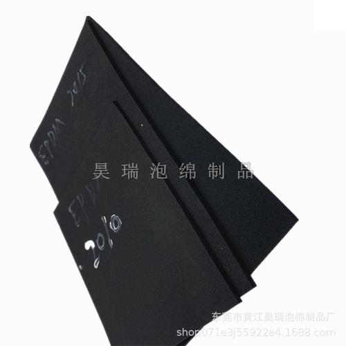 epdm慢回彈橡膠海綿單面背膠 sbr阻燃減震泡棉片材橡塑保溫棉
